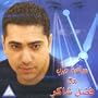 Sa'eet Tarab Maa Fadl Shaker (An Evening with Fadl Shaker)