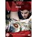 Novo [2005] [DVD]