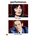 Performance (Widescreen) (Dual-layered DVD)