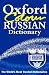 Oxford Colour Russian Dictionary
