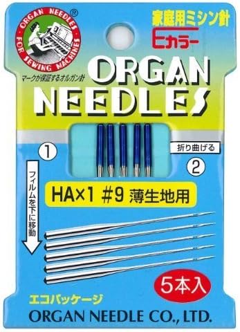 Organ Needle ORGAN NEEDLES domestic sewing machine needle color E HA x 1 # 9 thin cloth for (japan import) by Organ Needle