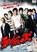 �����f�B�[�Y DVD��