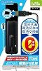 Wii��⥳����USB�����֥�����Ӥ������(�֥�å�)��