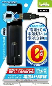 Wii��⥳����USB�����֥�����Ӥ������(�֥�å�)��