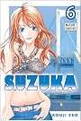 Suzuka: Volume 6