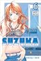 Suzuka, Volume 6