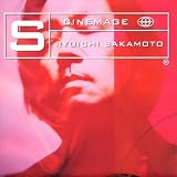 Sakamoto: Cinemage
