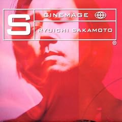 Sakamoto: Cinemage