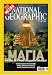 Magazines : National Geographic - Ellada