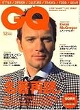 GQ JAPAN 2008年 12月号 [雑誌]