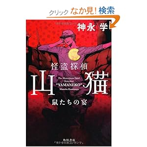 �����T��R�L  �l�����̉�