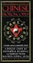 The Complete Book of Chinese Horoscopes