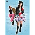 7���l�T��j�g�x [DVD]