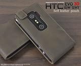 HTC EVO 3D ISW12HT用ソフトレザーケースポーチ (ダークブラウン)