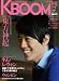 KBOOM(ケーブーム)2009年7月号