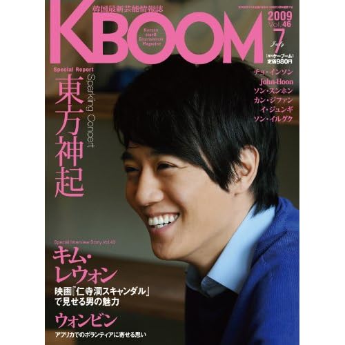KBOOM2009ǯ7���