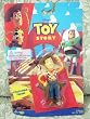 1995 Toy Story 4" Collectible Woody Figure