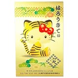 ハローキティ 純金ポケットカレンダー 寅の画像