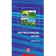 Fast Track English, Pt.1 : 2 Videocassetten, Units 1-13