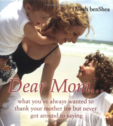 Dear Mom 2E