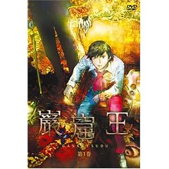 �ތA�� ��1�� [DVD]
