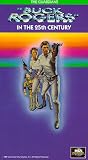 Buck Rogers: Guardians