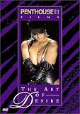Penthouse: The Art of Desire