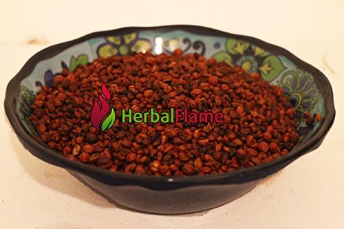 Organic Intellect Tree Seeds - 1 OZ By Herbal Flame