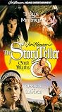 The Storyteller - Theseus and the Minotaur/Orpheus and Eurydice [VHS]