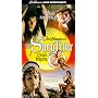 The Storyteller - Theseus and the Minotaur/Orpheus and Eurydice [VHS]