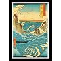 Utagawa Hiroshige (Naruto Rapids) Framed Art Poster Print - 24" X 36"