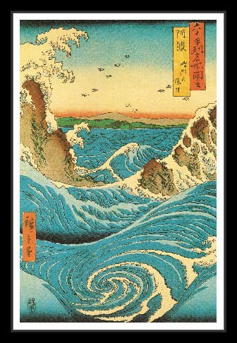 cover of Utagawa Hiroshige (Naruto Rapids) Framed Art Poster Print - 24