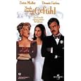 Noch einmal mit Gef�hl