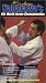 Kanazawa's 6ty World Karate Championships [VHS]