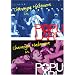 Popular! DVD - David Calzado & Charanga Habanera