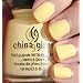 China Glaze Lemon Fizz Up Away 2010 Spring Collection [Misc.]
