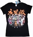 Naruto Shippuden Group Junior T-shirt