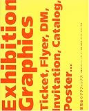 Review Nippon Shuppan Hanbai Deutschland GmbH  / Exhibition Graphics (Art & Design) (Art & Design)