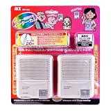 モニター機能付き　インターカム　親機　子機でお話できますチャイムにも★ 8話