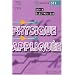 Physique appliqu�e, Terminale STI G�nie �lectronique