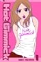Hot Gimmick, Vol. 1