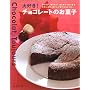 ��D��!�`���R���[�g�̂��َq�\��肽���B���肽���B�͂��߂Ăł��ł���A���킢���āA����������Â��背�V�s�B