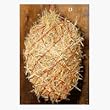 Nylon Hay Net