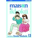 maison ikkoku vol 13 v 13