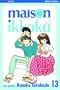 Maison Ikkoku, Volume 13 (2nd edition)