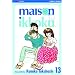 Maison Ikkoku, Volume 13 (2nd edition)