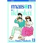 Maison Ikkoku, Volume 13 (2nd edition)