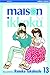 Maison Ikkoku, Vol. 13 (v. 13)