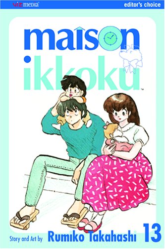 Maison Ikkoku, Vol. 13 (v. 13)