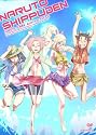 NARUTO-ナルト- 疾風伝 船上のパラダイスライフ 3 [DVD]